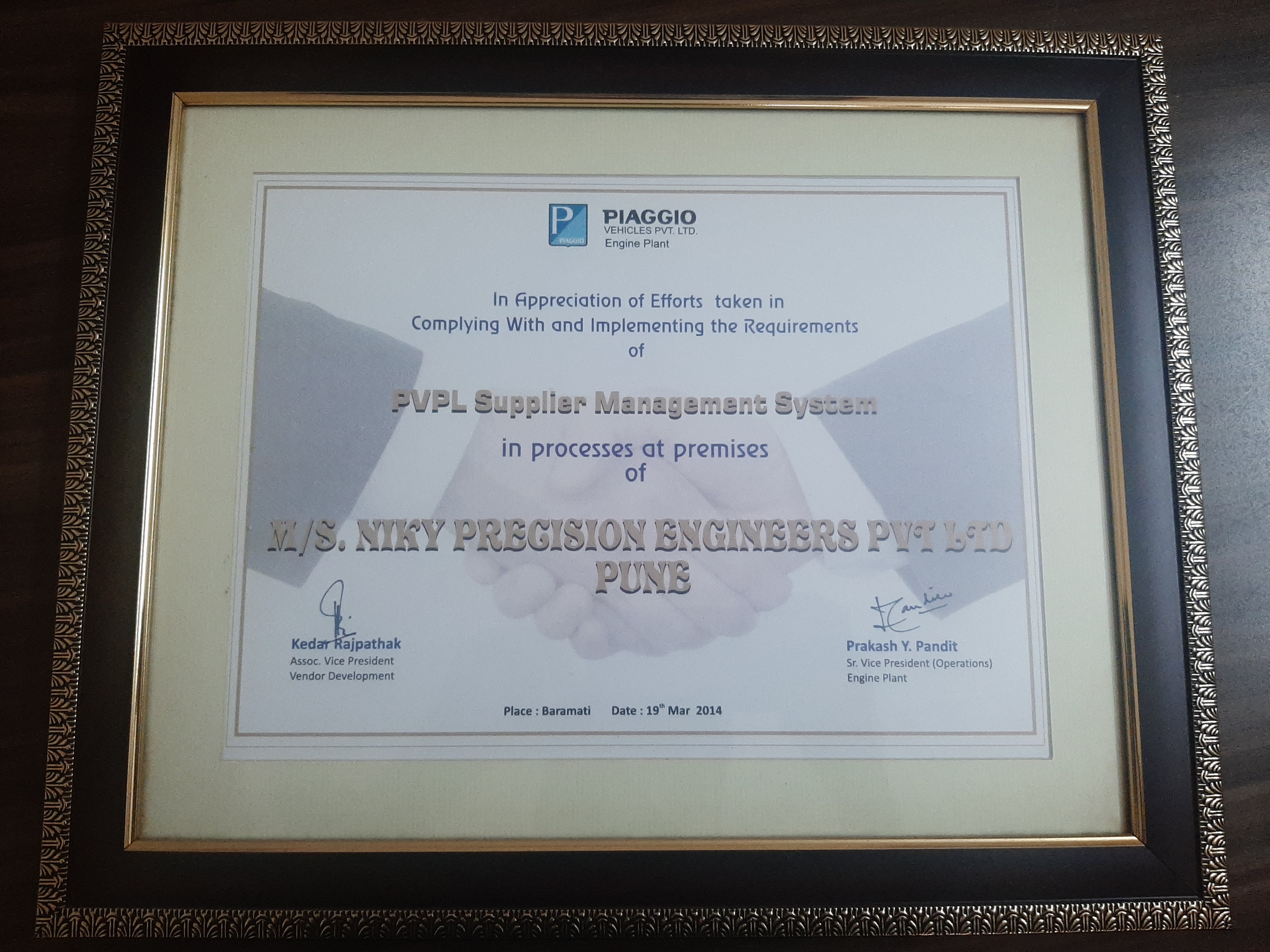 Piaggio Vehicles Pvt. Ltd. (PVPL)